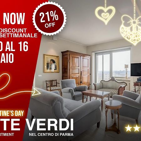 Suite Verdi ! San Valentine'S Day - Book First ! パルマ エクステリア 写真